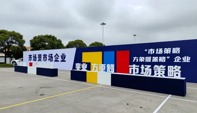 仓储配送在品牌代理业务中的战略价值与发展趋势